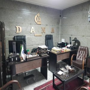 نمایندگی خانم اره ساز بیمه دانا قزوین