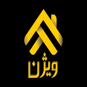 مشاور املاک ویژن قزوین