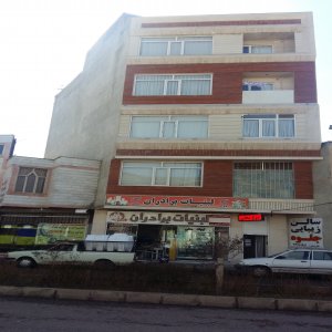 ماست بندی قزوین