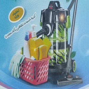 شرکت خدماتی نظافتی نسیم شمال قزوین