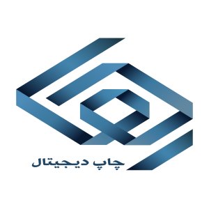 چاپ رها قزوین