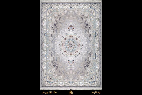 عکس فرش سعید شهسواری برند سورنا 