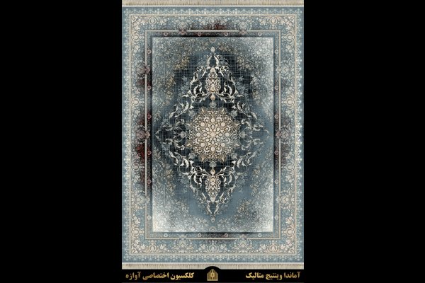 عکس فرش سعید شهسواری برند سورنا 