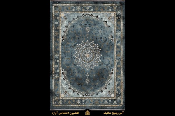 عکس فرش سعید شهسواری برند سورنا 