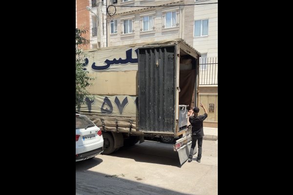 عکس باربری اطلس بار 