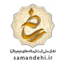 logo-samandehi