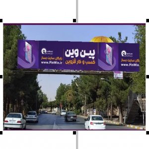تبلیغات روی پل قزوین